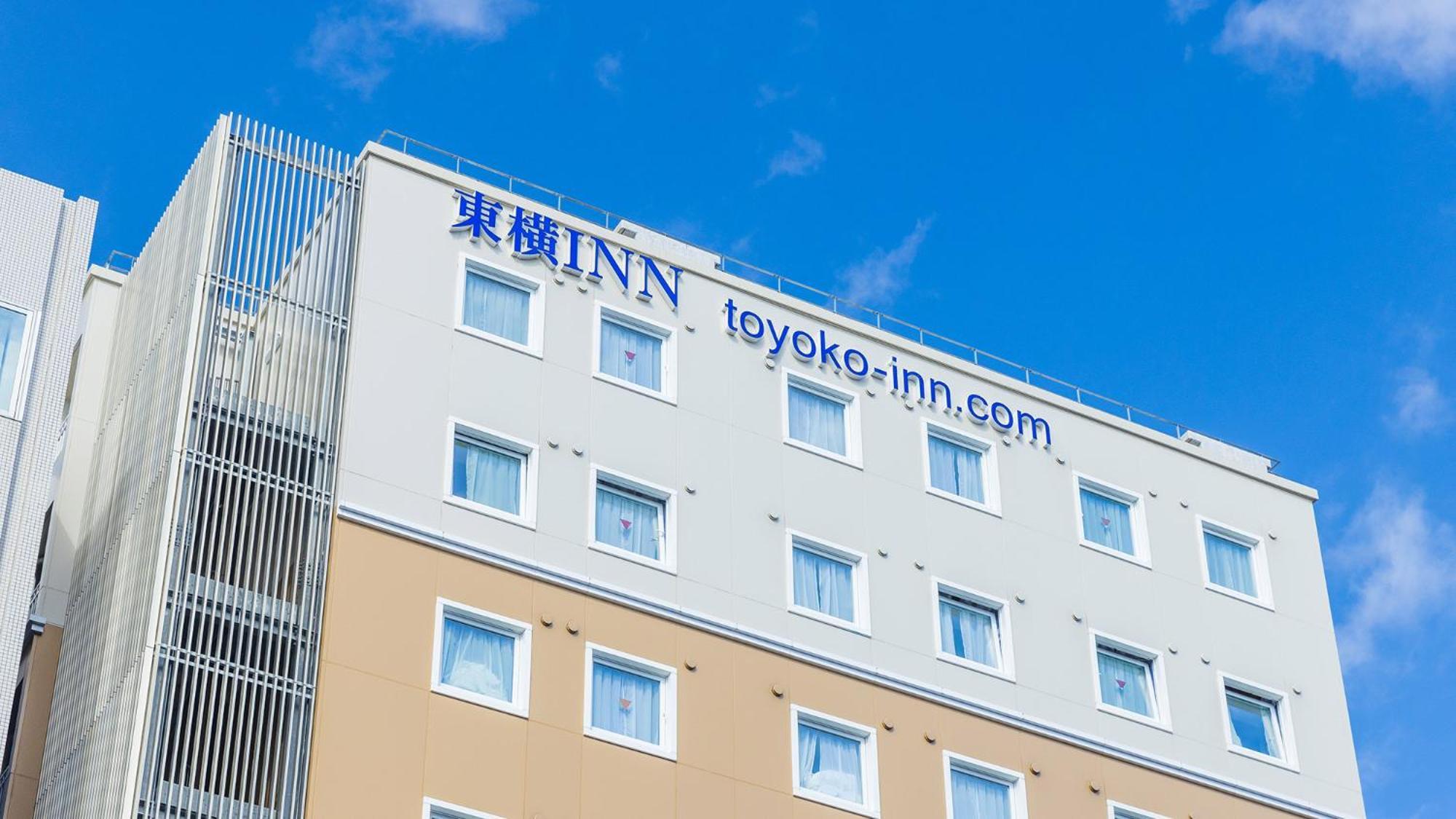Toyoko Inn Yokohama Shiei-Chikatetsu Center Minami-Eki Yokohama (Kanagawa) Exterior foto