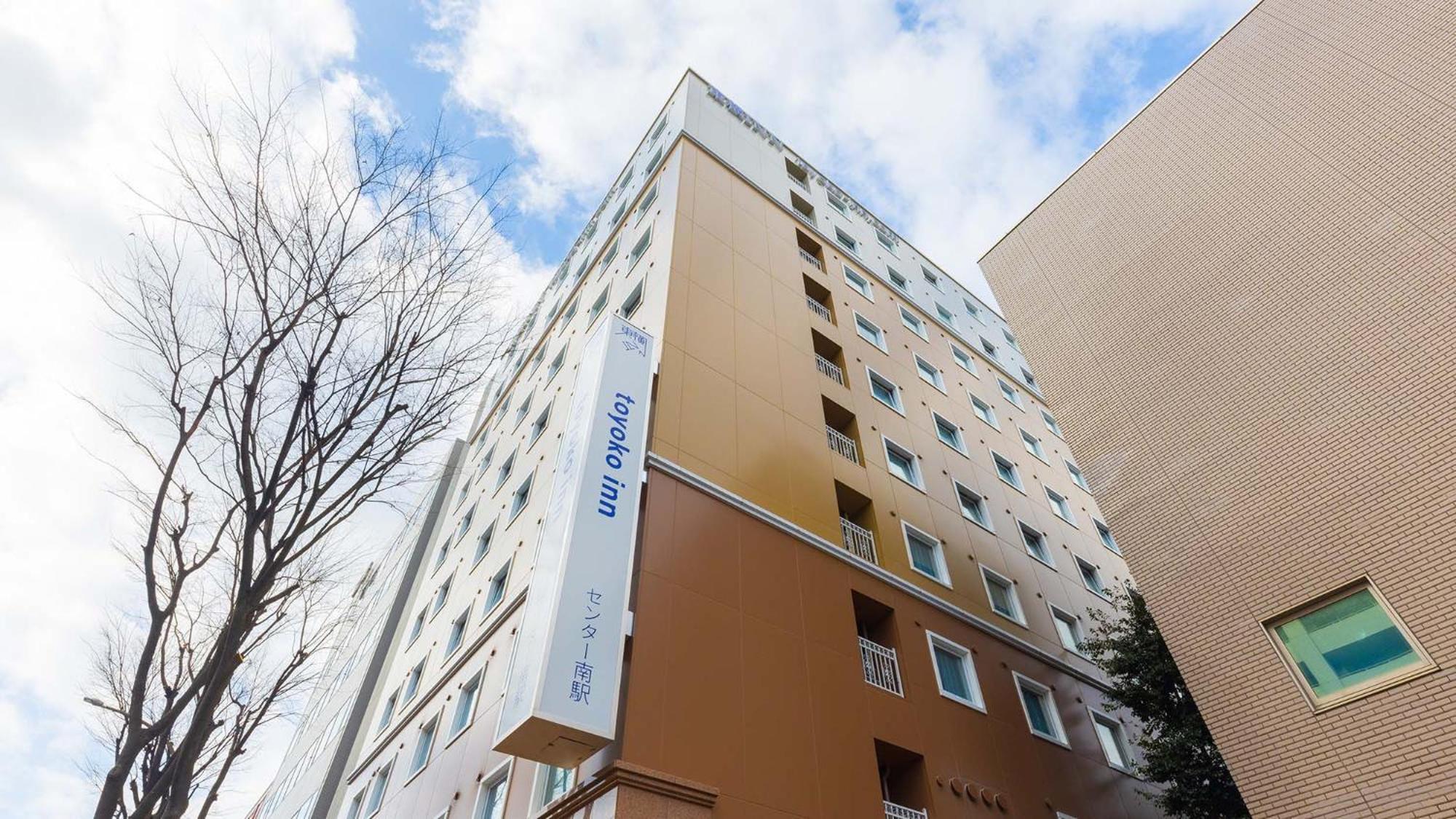 Toyoko Inn Yokohama Shiei-Chikatetsu Center Minami-Eki Yokohama (Kanagawa) Exterior foto
