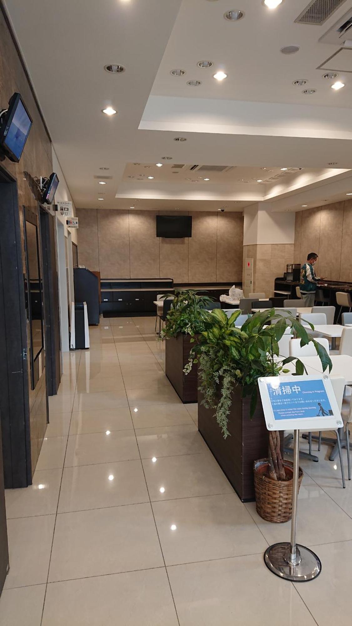 Toyoko Inn Yokohama Shiei-Chikatetsu Center Minami-Eki Yokohama (Kanagawa) Exterior foto